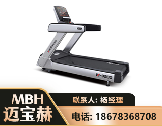 拉萨商用跑步机