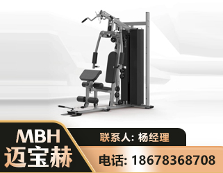 拉萨单人站训练器