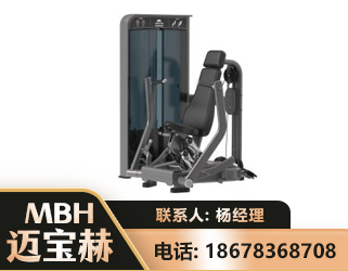 拉萨坐姿推胸训练器