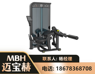 拉萨卧式屈腿训练器