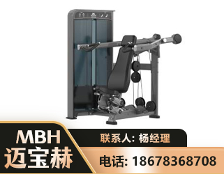 拉萨肩部推举训练器