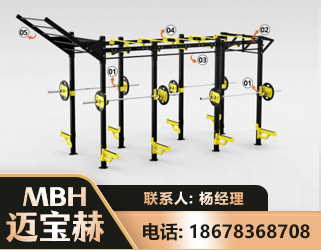 拉萨多功能健身器材