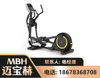拉萨商用椭圆机