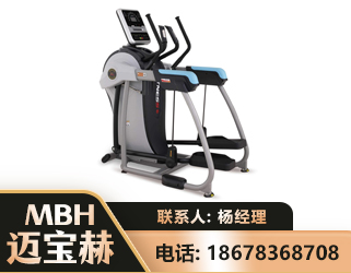 拉萨体适能机